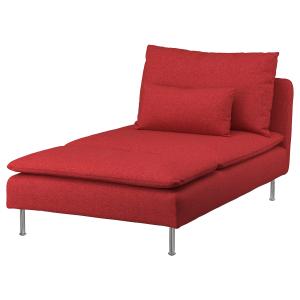 IKEA - funda chaiselongue, Tonerud rojo Tonerud rojo