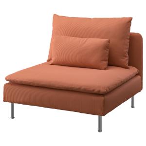 IKEA - funda módulo 1, Kelinge marrón anaranjado Kelinge ma…