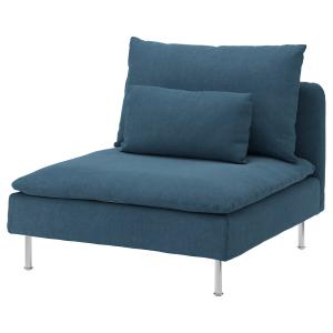 IKEA - funda módulo 1, Tallmyra azul Tallmyra azul