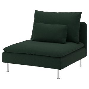 IKEA - funda módulo 1, Tallmyra verde oscuro Tallmyra verde…