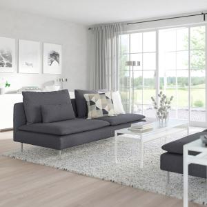 IKEA - módulo 3 asientos, Gunnared gris Gunnared gris