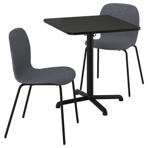 IKEA - KARLPETTER mesa y dos sillas, antracita antracitaGun…