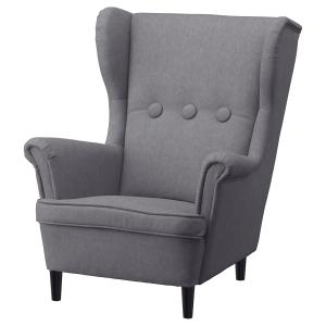 IKEA - sillón para niños, Vissle gris Vissle gris