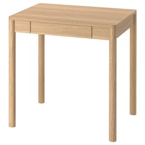 IKEA - escritorio, chapa roble, 75x60 cm chapa roble