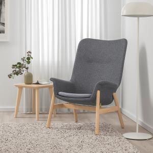 IKEA - sillón con respaldo alto, Gunnared gris oscuro - Hem…