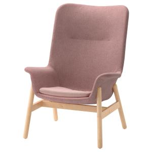 IKEA - sillón con respaldo alto, Gunnared marrón rosa claro…