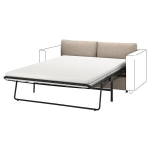 IKEA - 2 módulos sofá cama Hillared beige