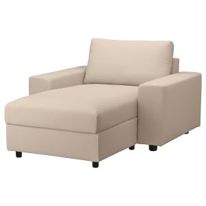 IKEA - funda chaiselongue, con reposabrazos anchosHallarp b…