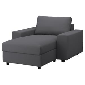 IKEA - funda chaiselongue, con reposabrazos anchosHallarp g…