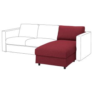 IKEA - funda chaiselongue, Lejde rojomarrón Lejde rojo/marr…