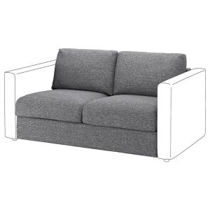 IKEA - funda mód2 plaz, Lejde grisnegro Lejde gris/negro