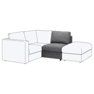 IKEA - funda módulo 1, Lejde grisnegro Lejde gris/negro