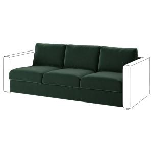 IKEA - funda para módulo de 3 plazas, Djuparp verde oscuro…