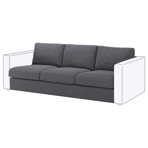IKEA - Funda para módulo de 3 plazas Gunnared gris