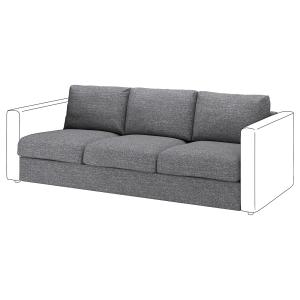 IKEA - funda para módulo de 3 plazas, Lejde grisnegro Lejde…