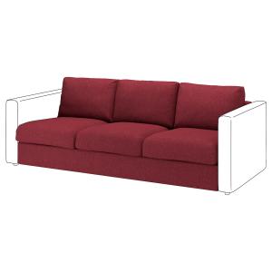 IKEA - funda para módulo de 3 plazas, Lejde rojomarrón Lejd…