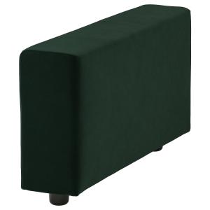 IKEA - funda reposabrazos, anchoDjuparp verde oscuro ancho/…