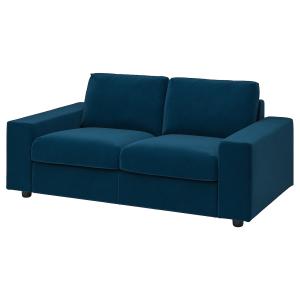 IKEA - funda para sofá de 2 plazas, con reposabrazos anchos…