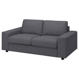 IKEA - Funda para sofá de 2 plazas con reposabrazos anchos/…