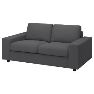 IKEA - funda para sofá de 2 plazas, con reposabrazos anchos…