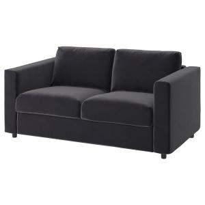 IKEA - Funda para sofá de 2 plazas Djuparp gris oscuro