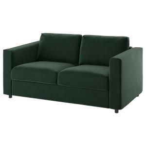 IKEA - funda para sofá de 2 plazas, Djuparp verde oscuro Dj…