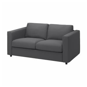 IKEA - funda para sofá de 2 plazas, Hallarp gris Hallarp gr…