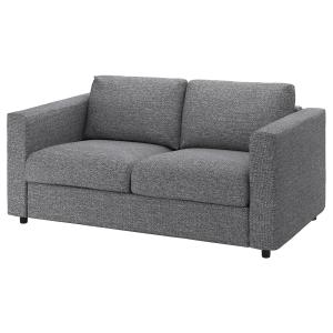 IKEA - funda para sofá de 2 plazas, Lejde grisnegro Lejde g…
