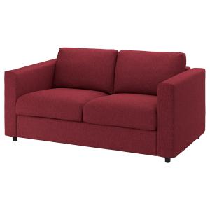 IKEA - funda para sofá de 2 plazas, Lejde rojomarrón Lejde…