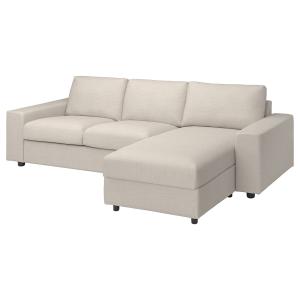 IKEA - funda sofá 3 plazas chaiselongue, con reposabrazos a…