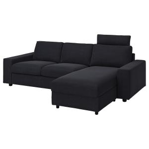 IKEA - funda sofá 3 plazas chaiselongue, con reposacabezas…
