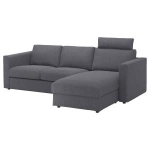 IKEA - funda sofá 3 plazas chaiselongue, con reposacabezasG…