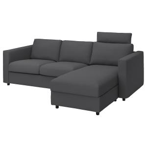 IKEA - funda sofá 3 plazas chaiselongue, con reposacabezasH…