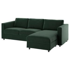IKEA - Funda para sofá de 3 plazas  chaiselongue/Djuparp ve…