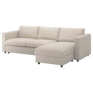 IKEA - funda sofá 3 plazas chaiselongue, Gunnared beige Gun…