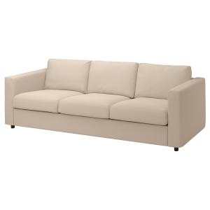IKEA - funda para sofá de 3 plazas, Hallarp beige Hallarp b…