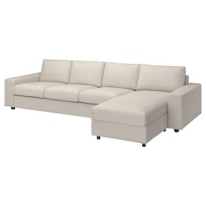 IKEA - funda sofá 4 chaiselongue, con reposabrazos anchosGu…