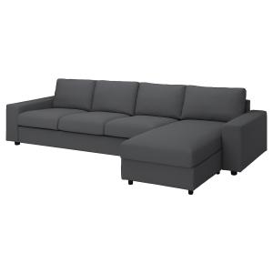 IKEA - funda sofá 4 chaiselongue, con reposabrazos anchosHa…