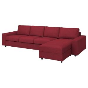 IKEA - funda sofá 4 chaiselongue, con reposabrazos anchosLe…