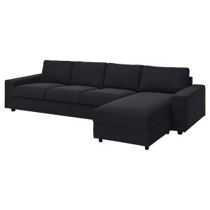 IKEA - funda sofá 4 chaiselongue, con reposabrazos anchosSa…