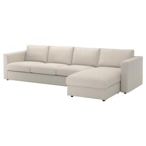 IKEA - funda sofá 4 chaiselongue, Gunnared beige Gunnared b…