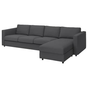 IKEA - funda sofá 4 chaiselongue, Hallarp gris Hallarp gris