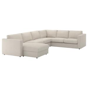 IKEA - funda para sofá 5 plazas esquina,  chaiselongueGunna…