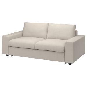 IKEA - Funda para sofá cama de 2 plazas con reposabrazos an…