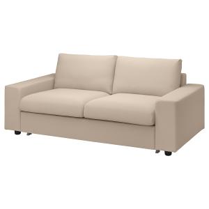 IKEA - Funda para sofá cama de 2 plazas con reposabrazos an…