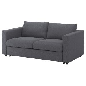 IKEA - funda para sofá cama de 2 plazas, Gunnared gris Gunn…