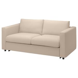 IKEA - funda para sofá cama de 2 plazas, Hallarp beige - Ha…