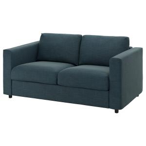 IKEA - funda para sofá cama de 2 plazas, Hillared azul oscu…