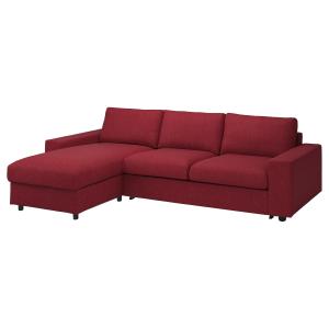 IKEA - funda sofá cama 3 chaiselongue, con reposabrazos anc…