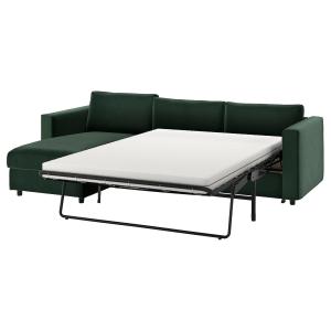 IKEA - Funda sofá cama 3  chaiselongue/Djuparp verde oscuro